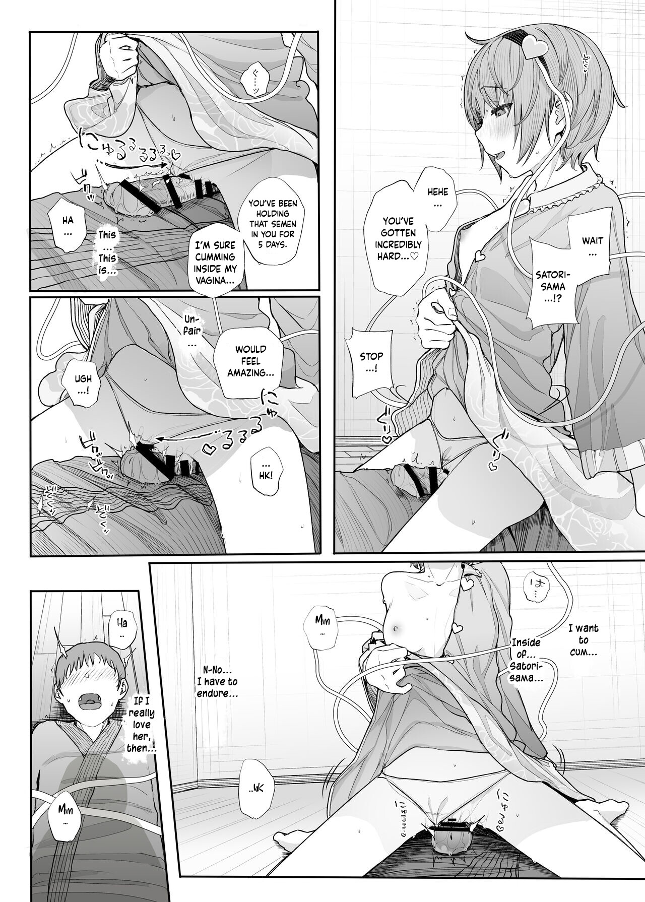 Hentai Manga Comic-I Can See Your Fetish, You Know? 2-Read-16